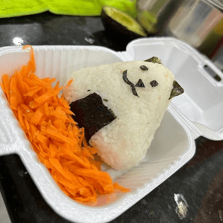 Oniguiri