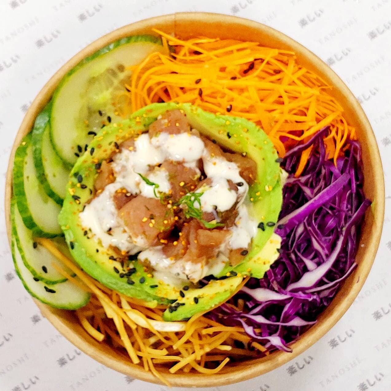 Pack Bowl: Bowl + Bebida 500ml