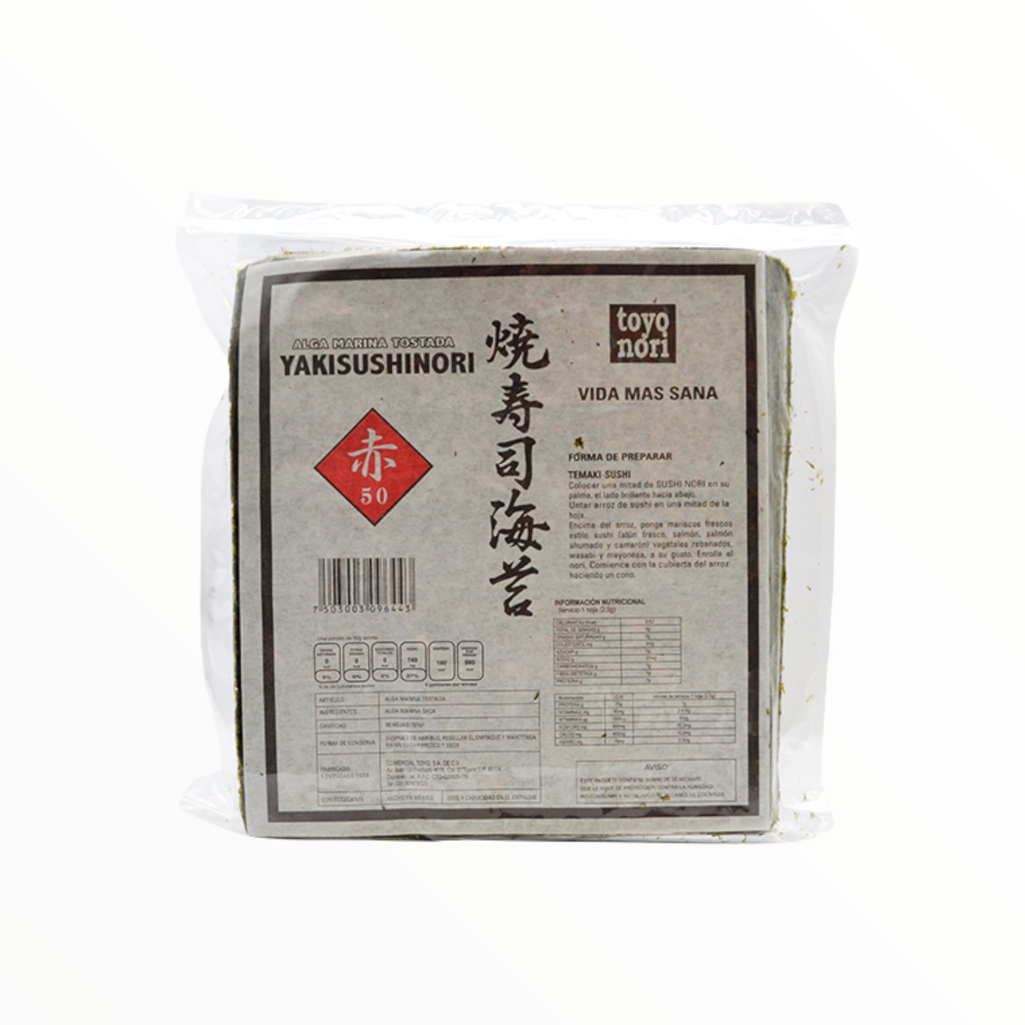 Alga Marina Sushi Nori Re 50 pzas - SE-PDM450-1914