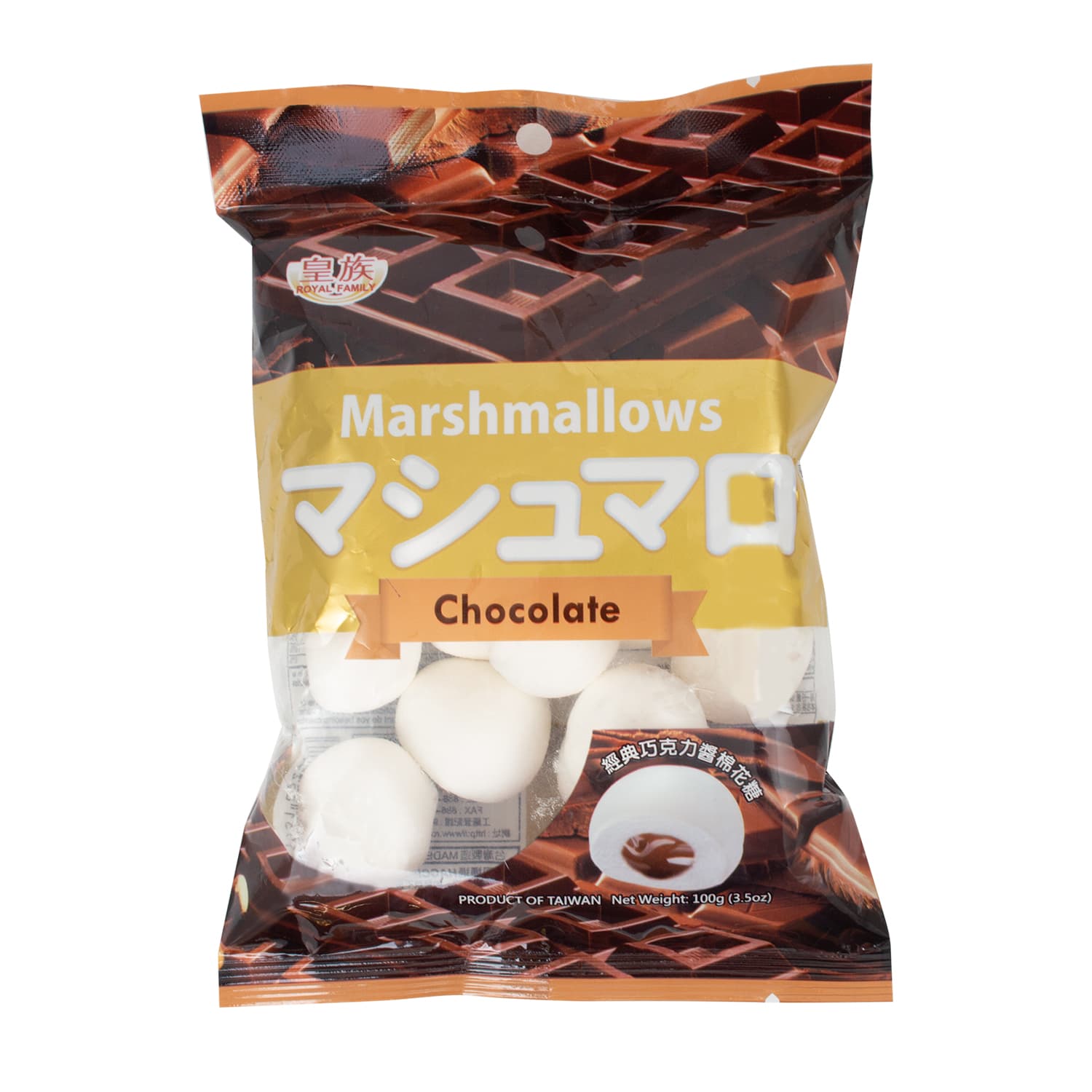 Marshmallow Chocolate Roya 100 g - SE-DGB302-11831