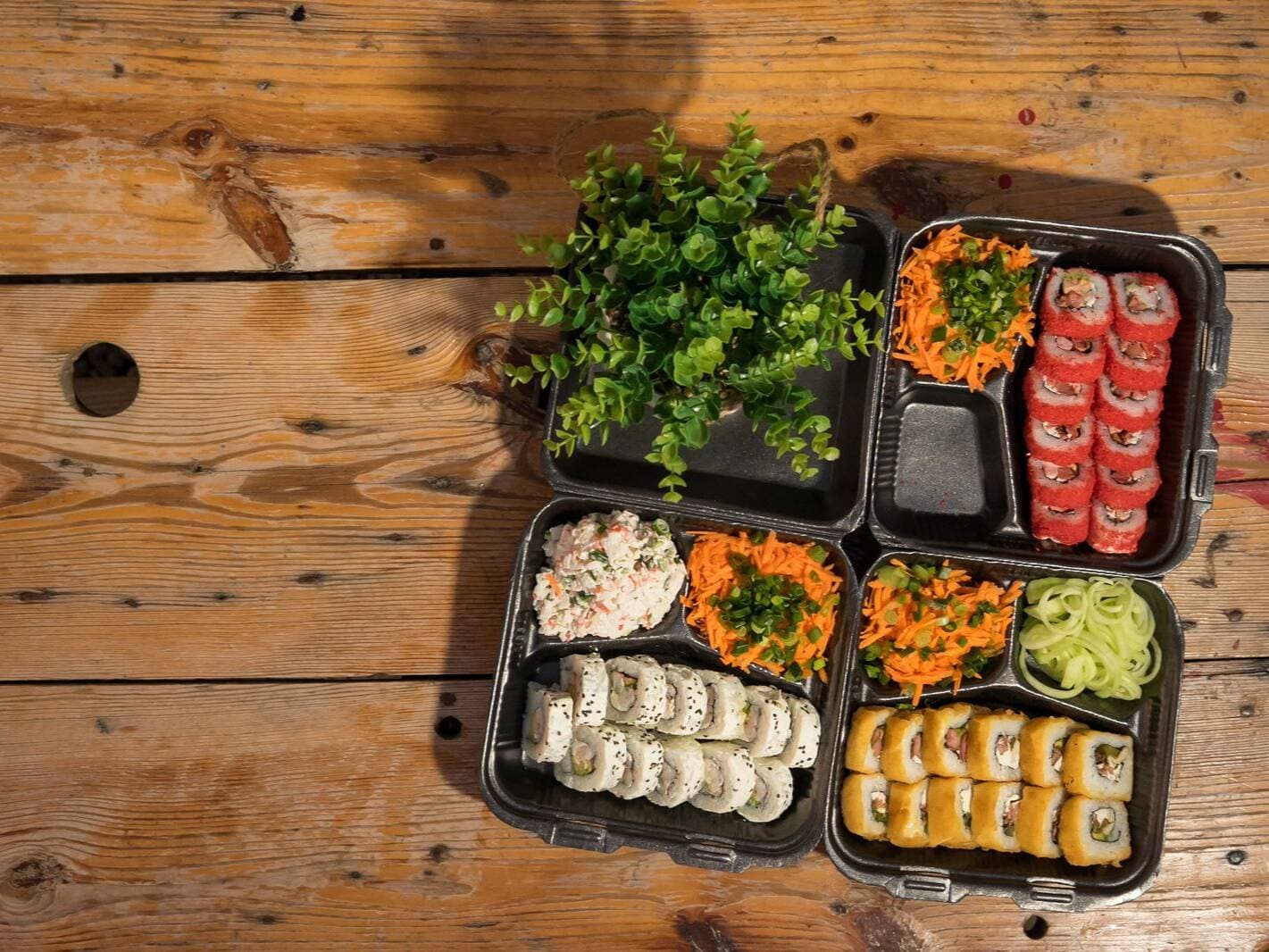 AROMI SUSHI