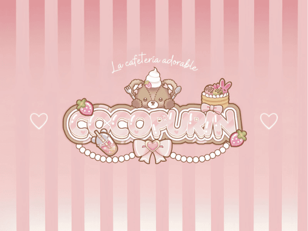 cocopurin ᰔ cafetería
