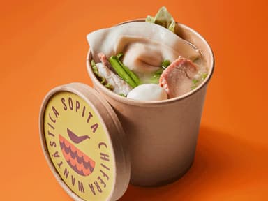 Sopa Wantán