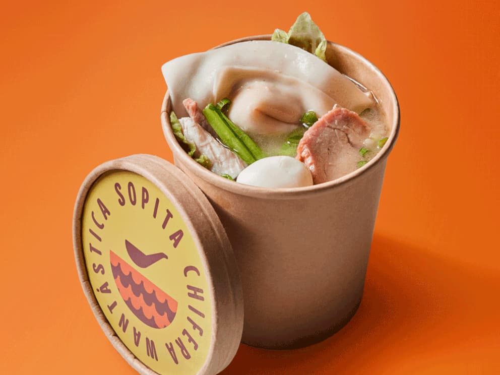 Sopa Wantán