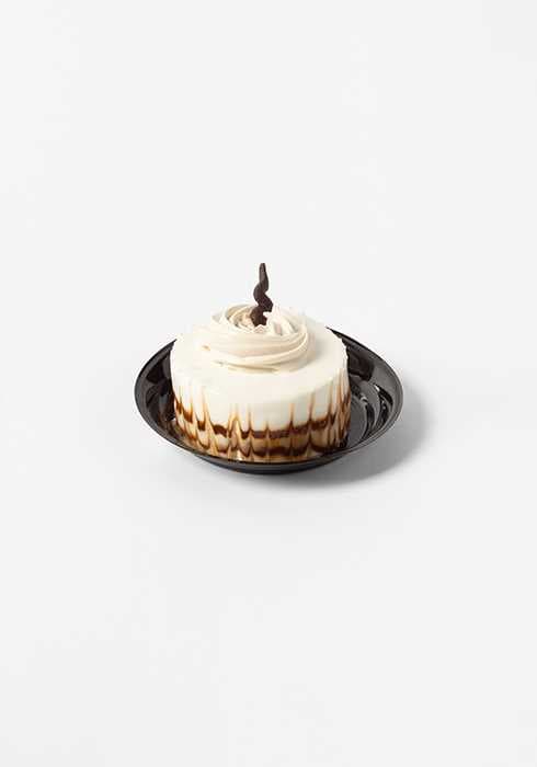 Aroma De Café Mini