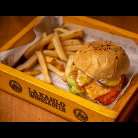 Buffalo Chicken Burguer