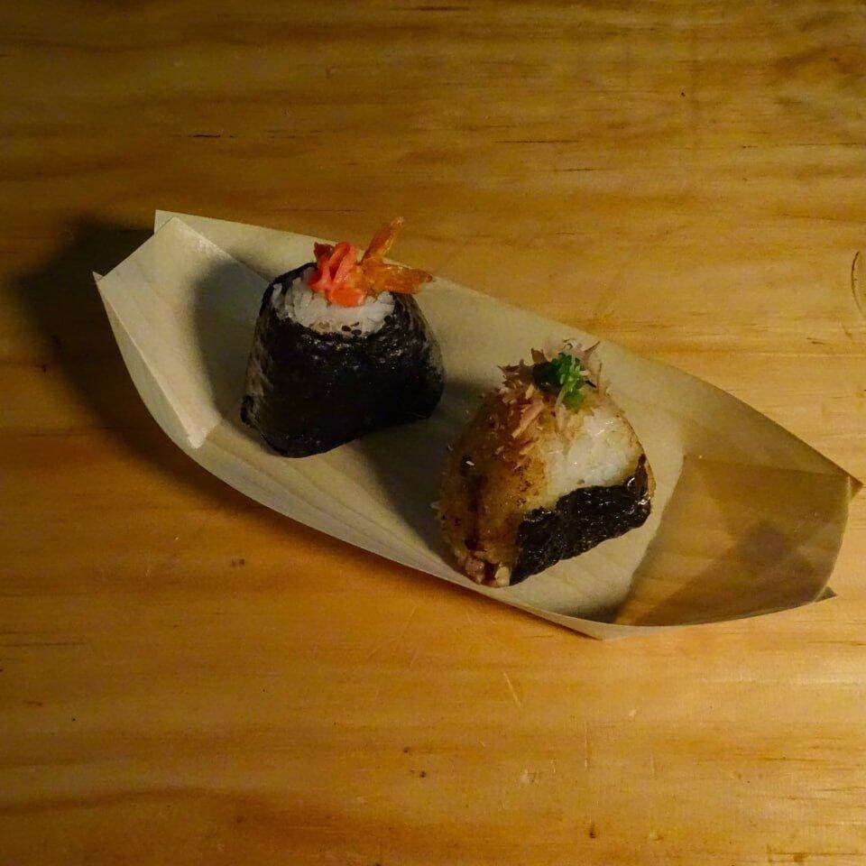 Oniguiris Ebi