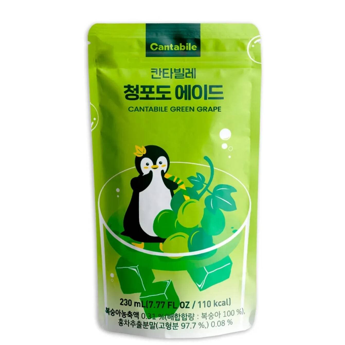 Bebida Sabor Uva Verde