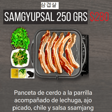 Samgyupsal 250 g