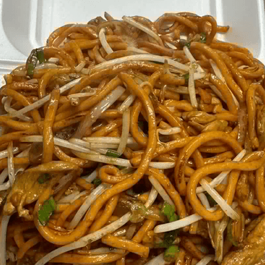 MINI LONCHE #11 CHOWMEIN POLLO