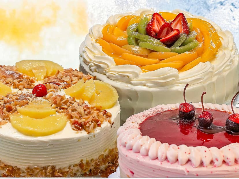 Suspiros Pastelerías (Altavista)