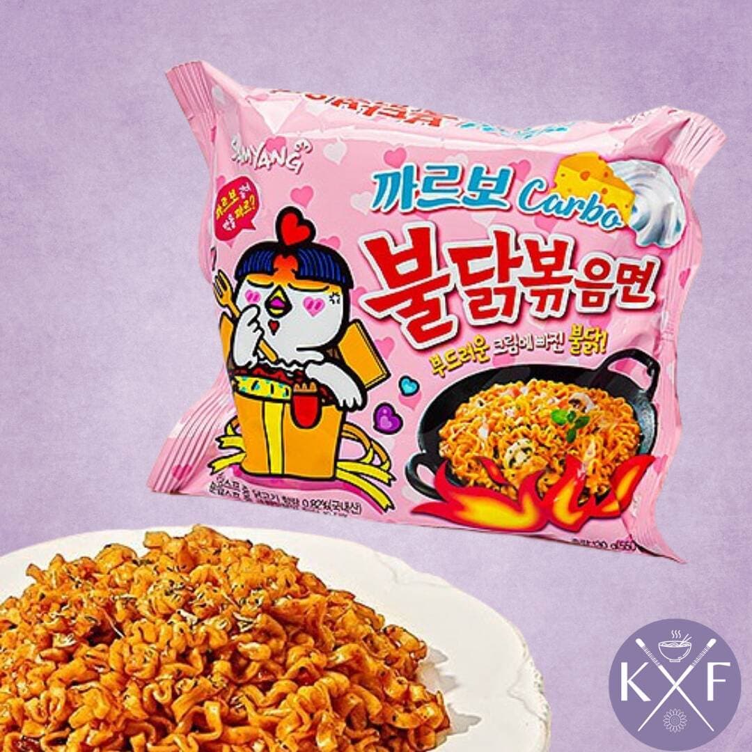Samyang Carbonara