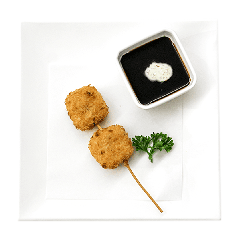 Kushiague Queso
