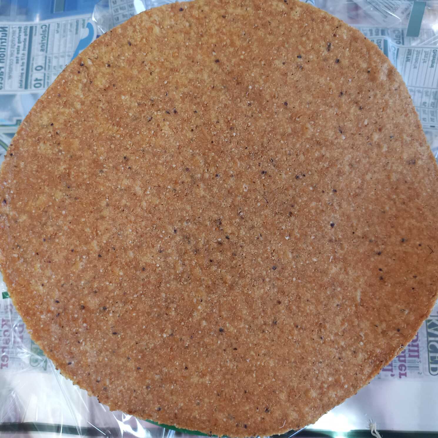 1 tapa tostada extra