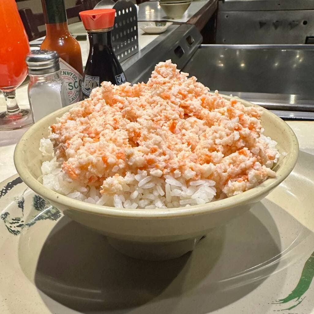 Gohan con Tampico
