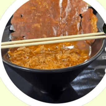 Birriamen