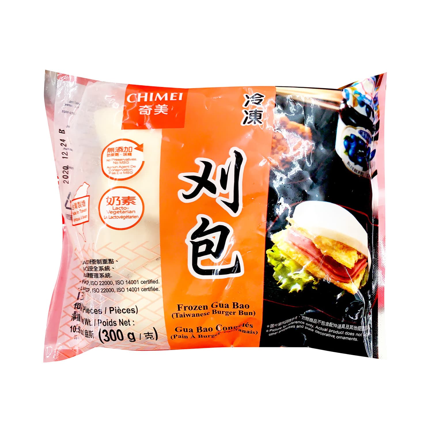 Pan Congelado para Gua Bao 300 g - CO-TYE755-5391