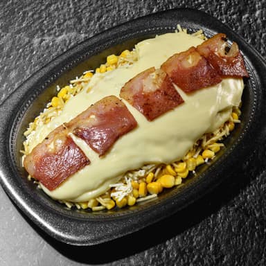 Mazorca Americana Desgranada Gratinada y Tocineta