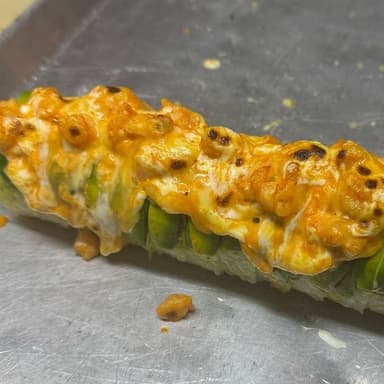 Abocado hot