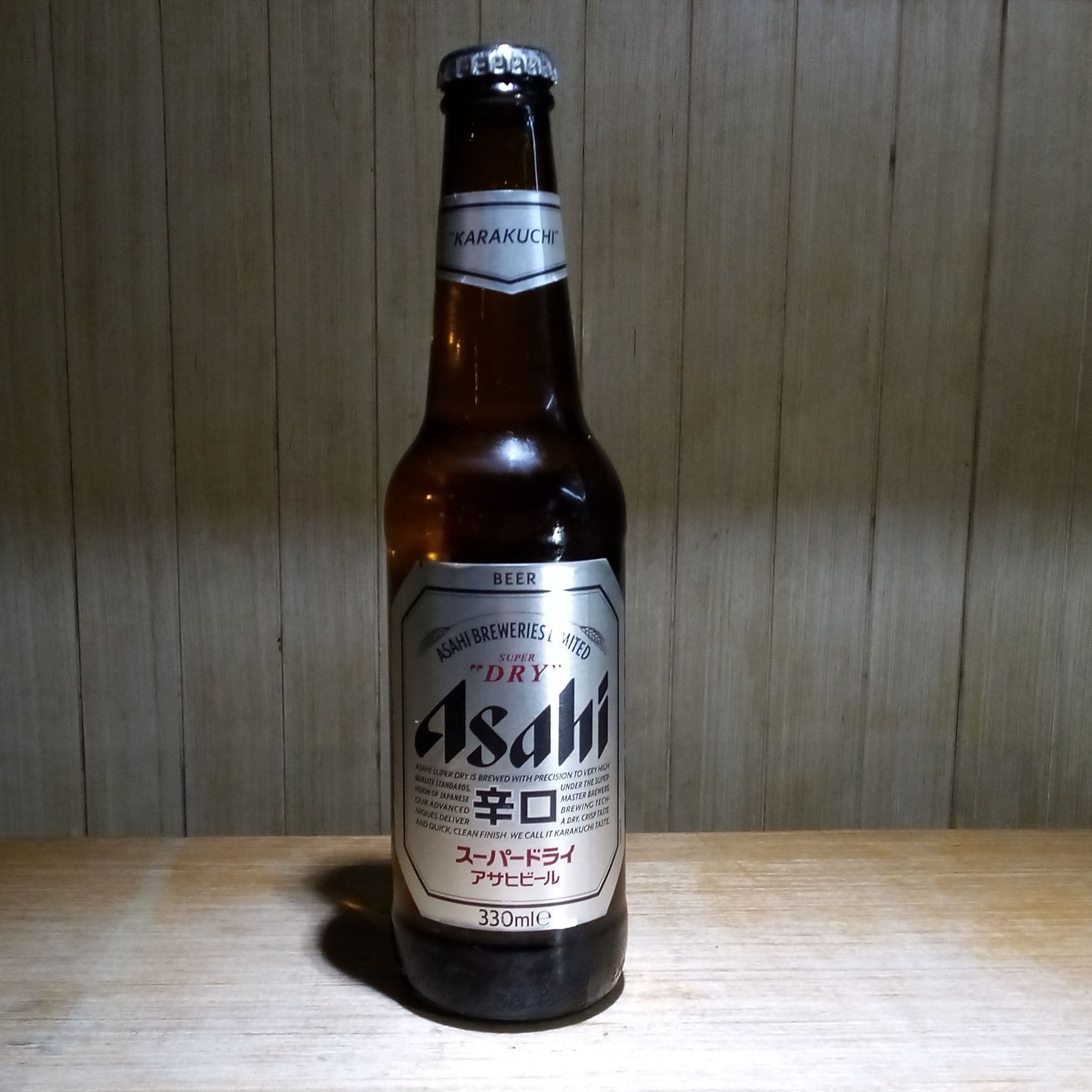 Cerveza Asahi 330ml