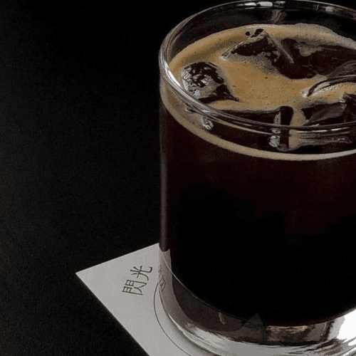 Café Americano Frío