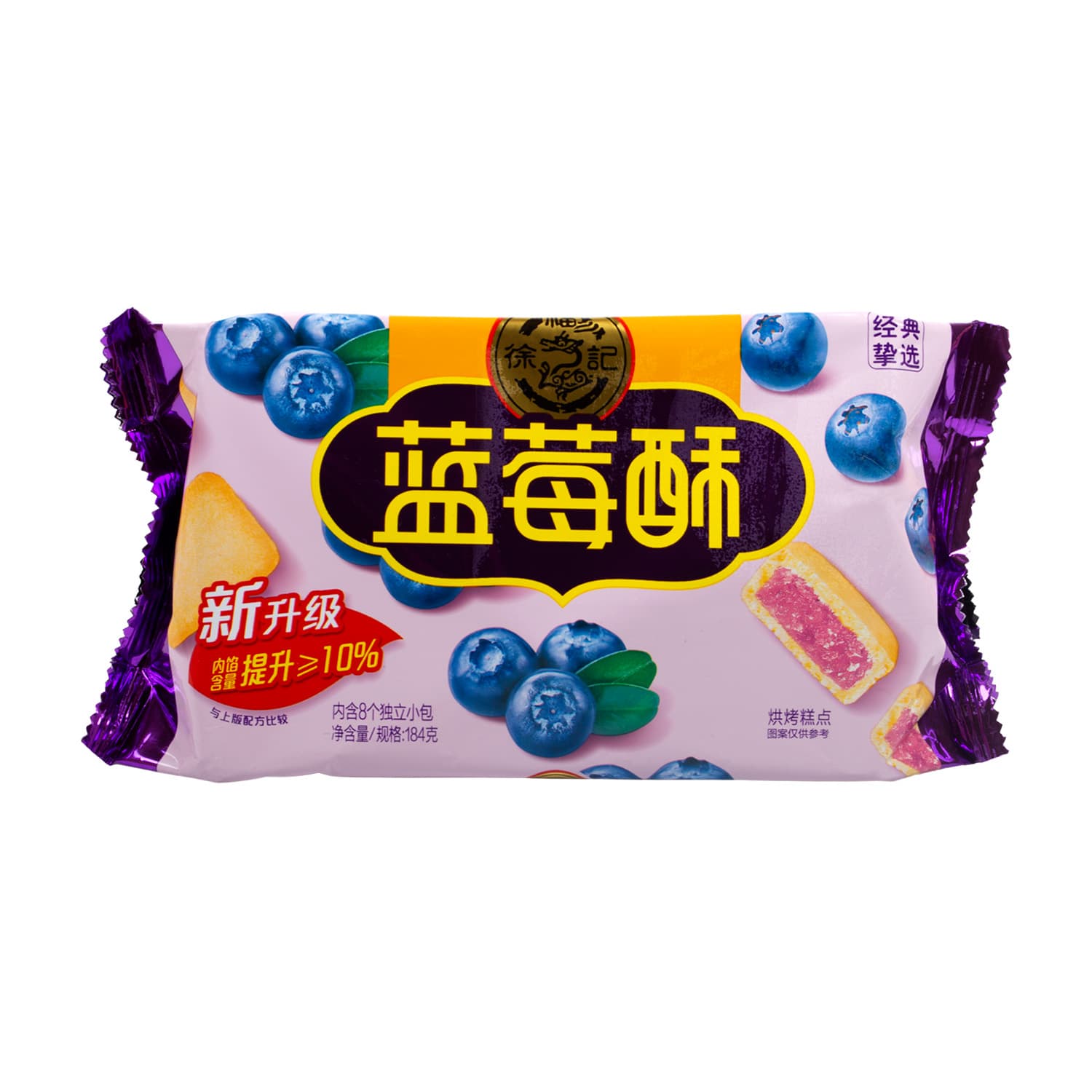 Pastelito Relleno Mora Azu 184 g - SE-DGB349-11604