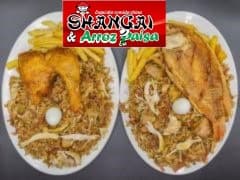 Shangai & Arroz Paisa
