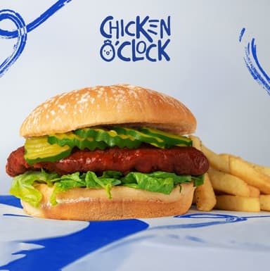 Combo Hamburguesa Cajún + Papas 🍔🍟🤤