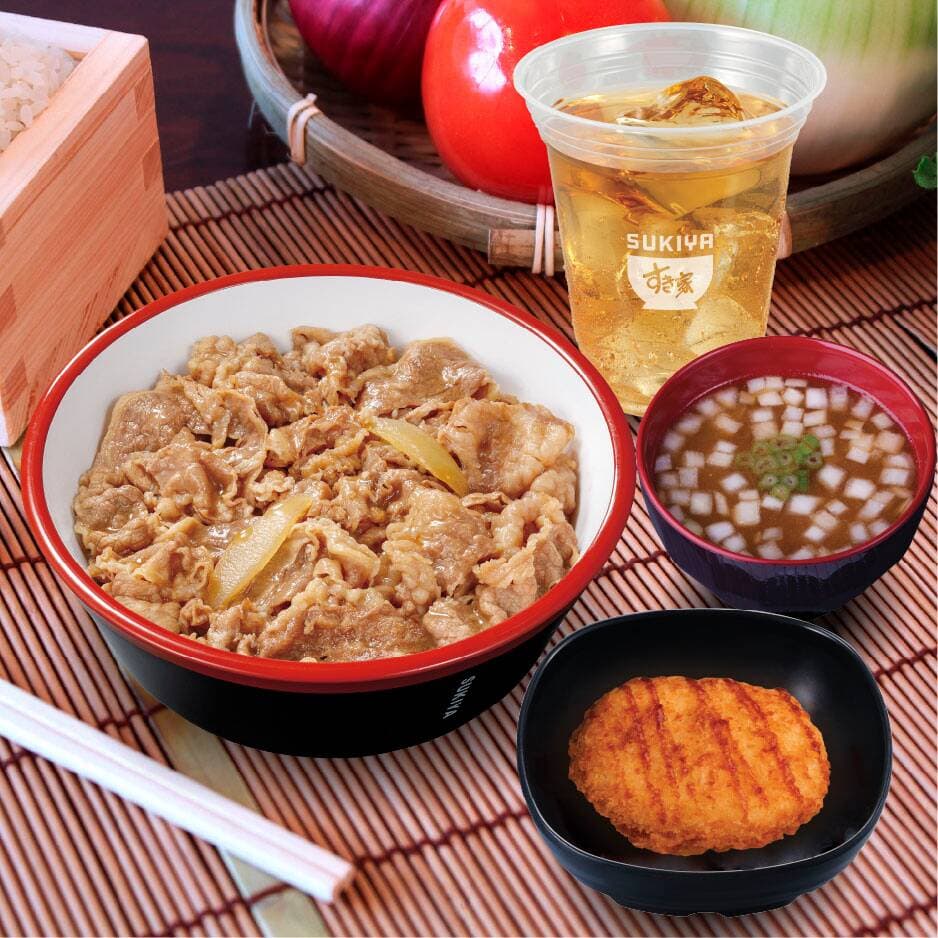 Gyudon Combo Croqueta 2pz