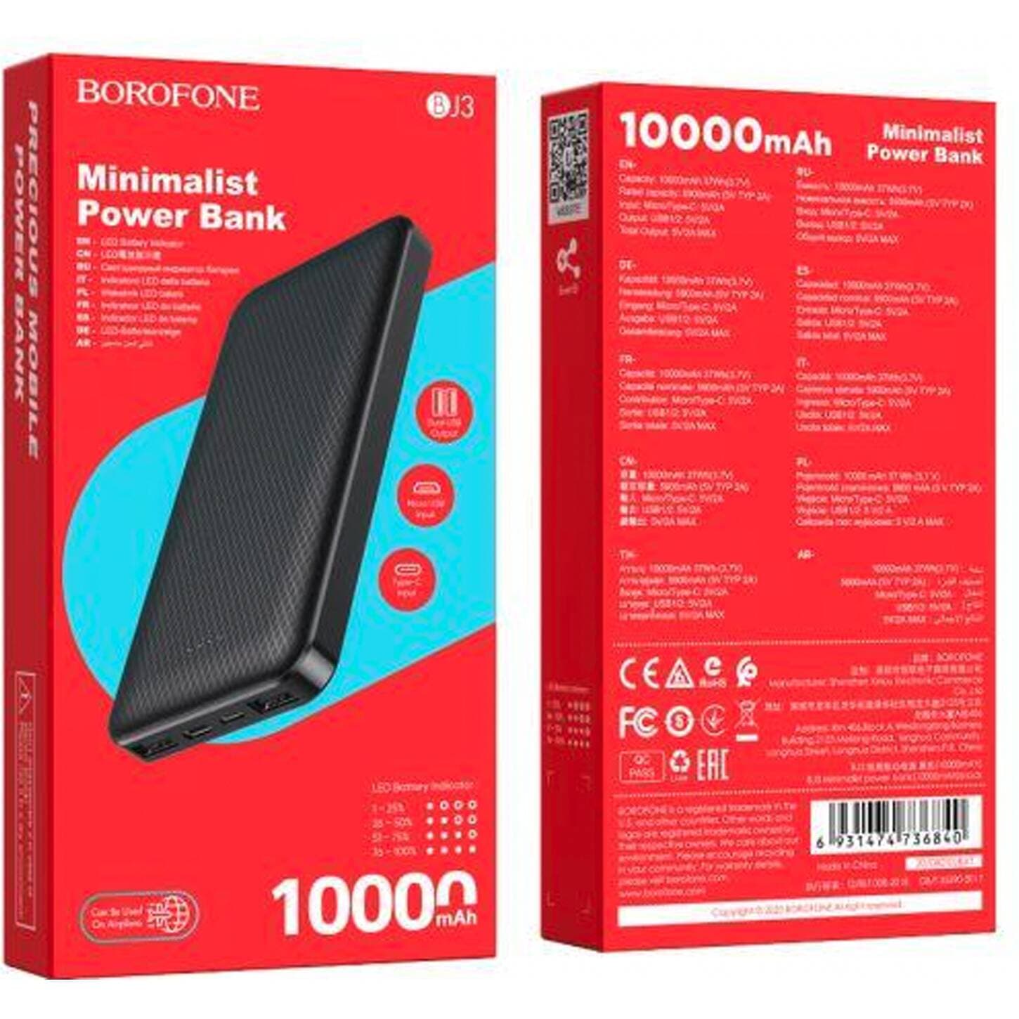 POWER BANK BOROFONE BJ3 10,000 MAh