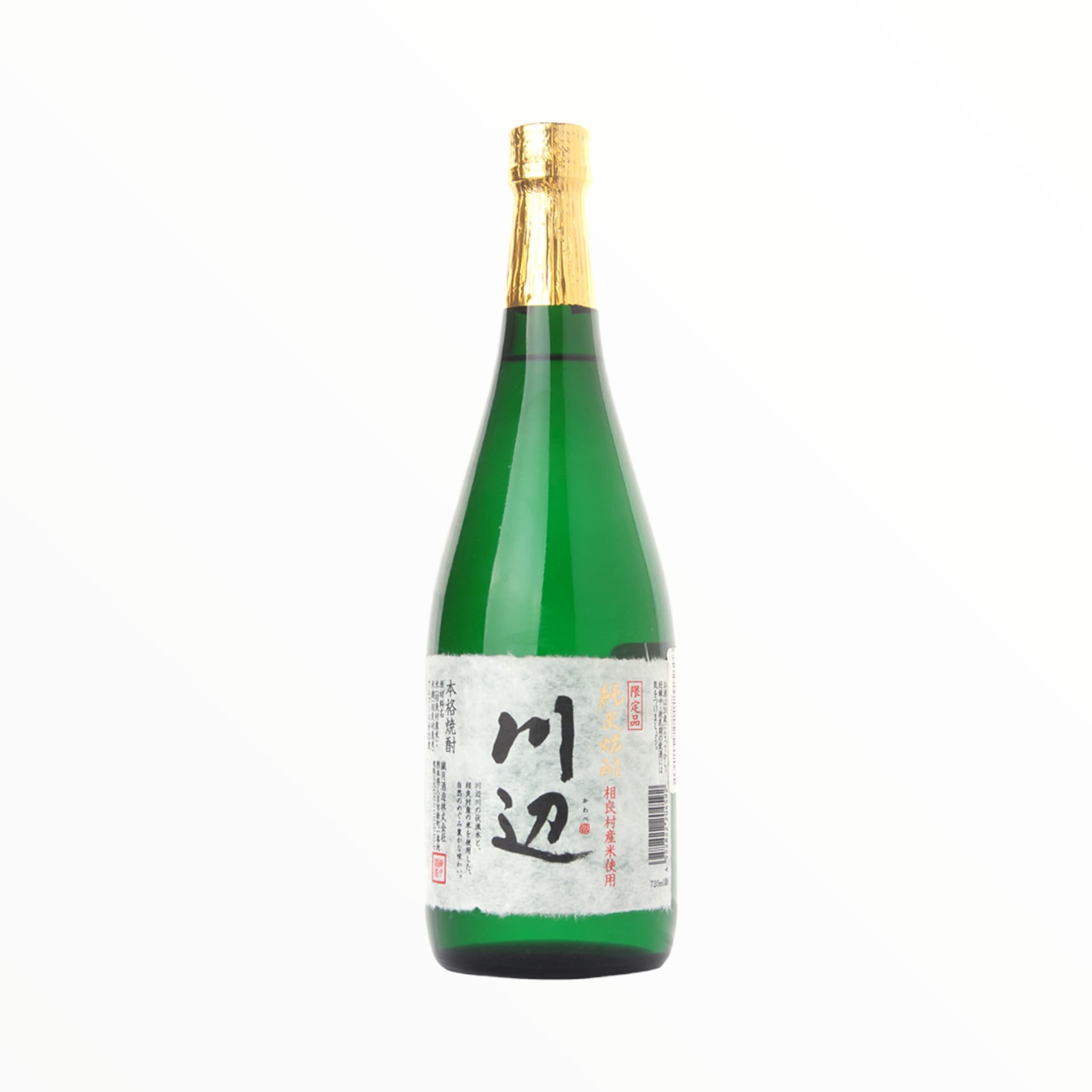 Shochu Japonés Kawabe Seng 720 ml - SE-BEB158-4960
