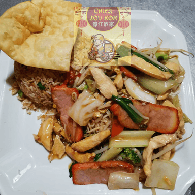 Combinado Mixto Pollo y Chancho
