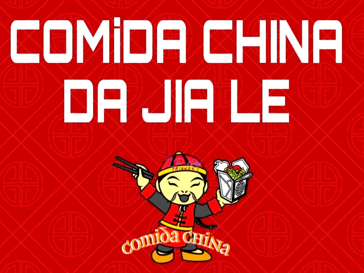 Da jia le