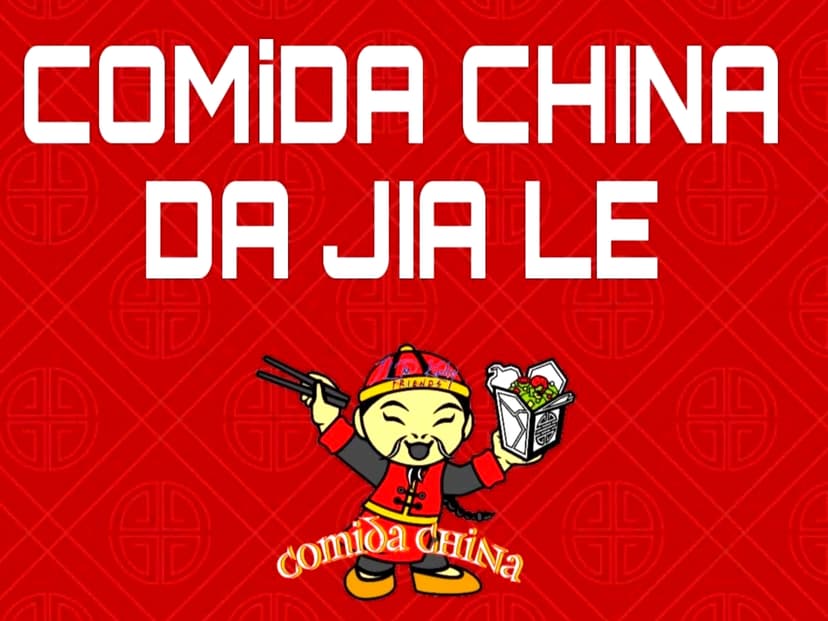 Da jia le