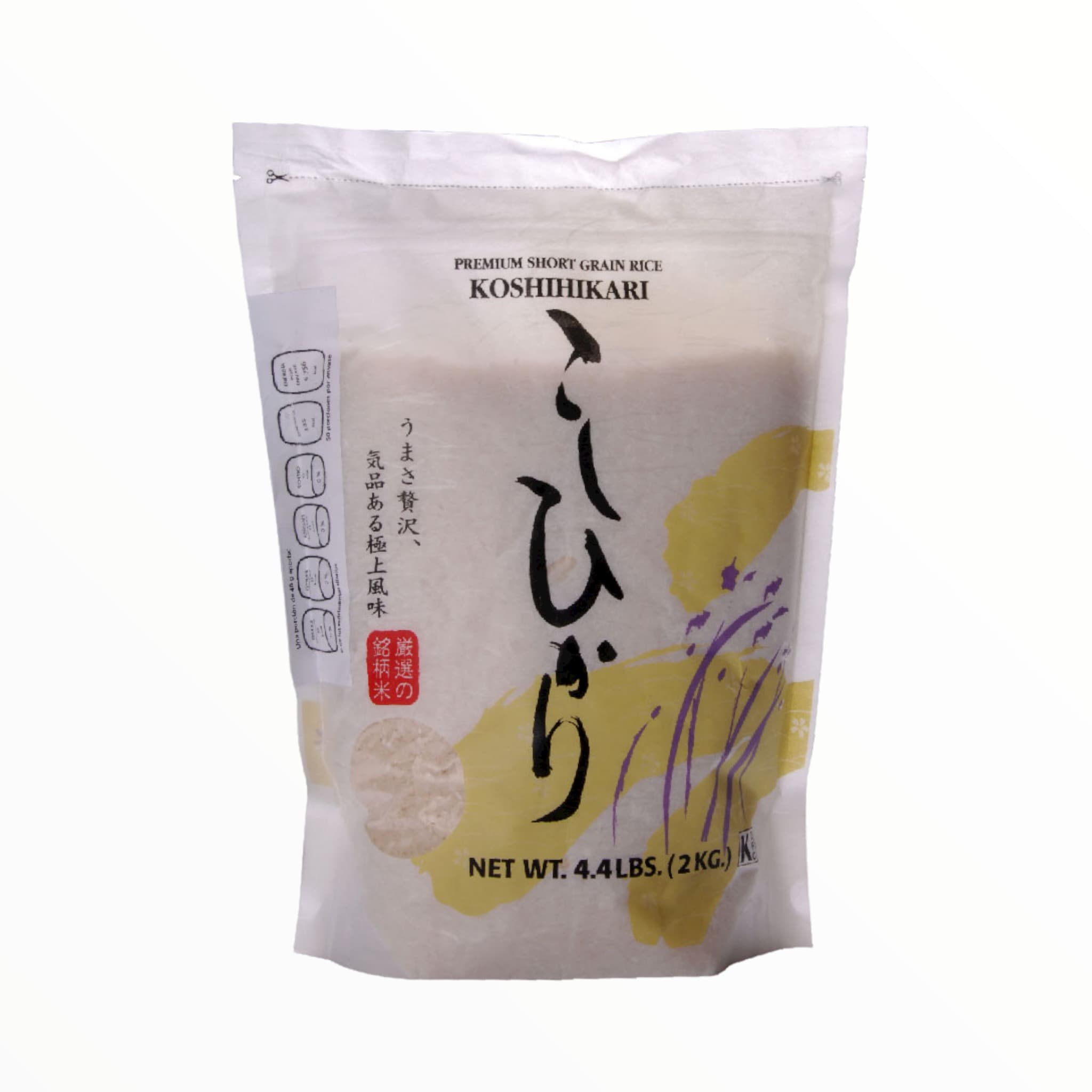 Arroz Japonés Premium Koshih 2 kg - SE-ARR102-5227