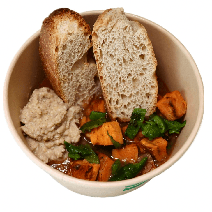 Vegan Shatshuka