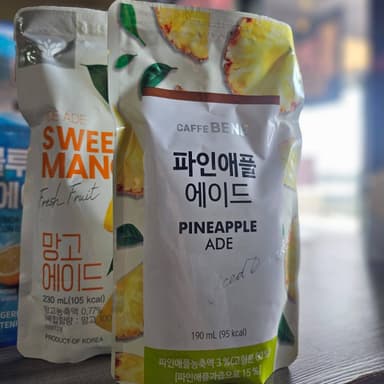 ADE Pineapple