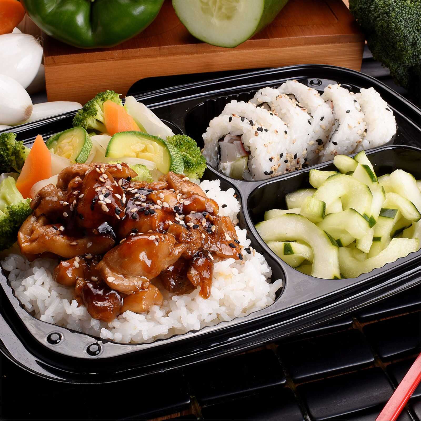 Teriyaki 1/2  Sushi