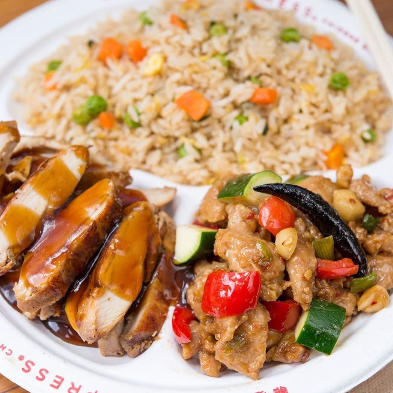 Arroz