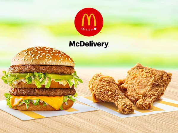 McDonald's - Izaguirre