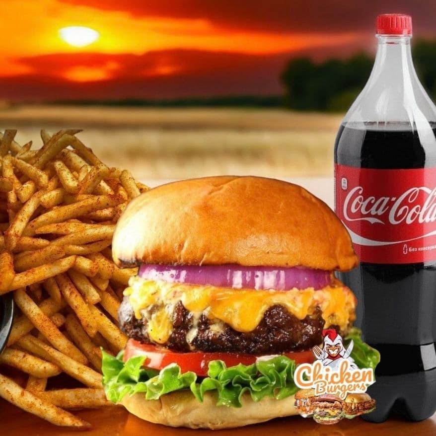 Legado Burger Papas a la Francesa COCA-COLA