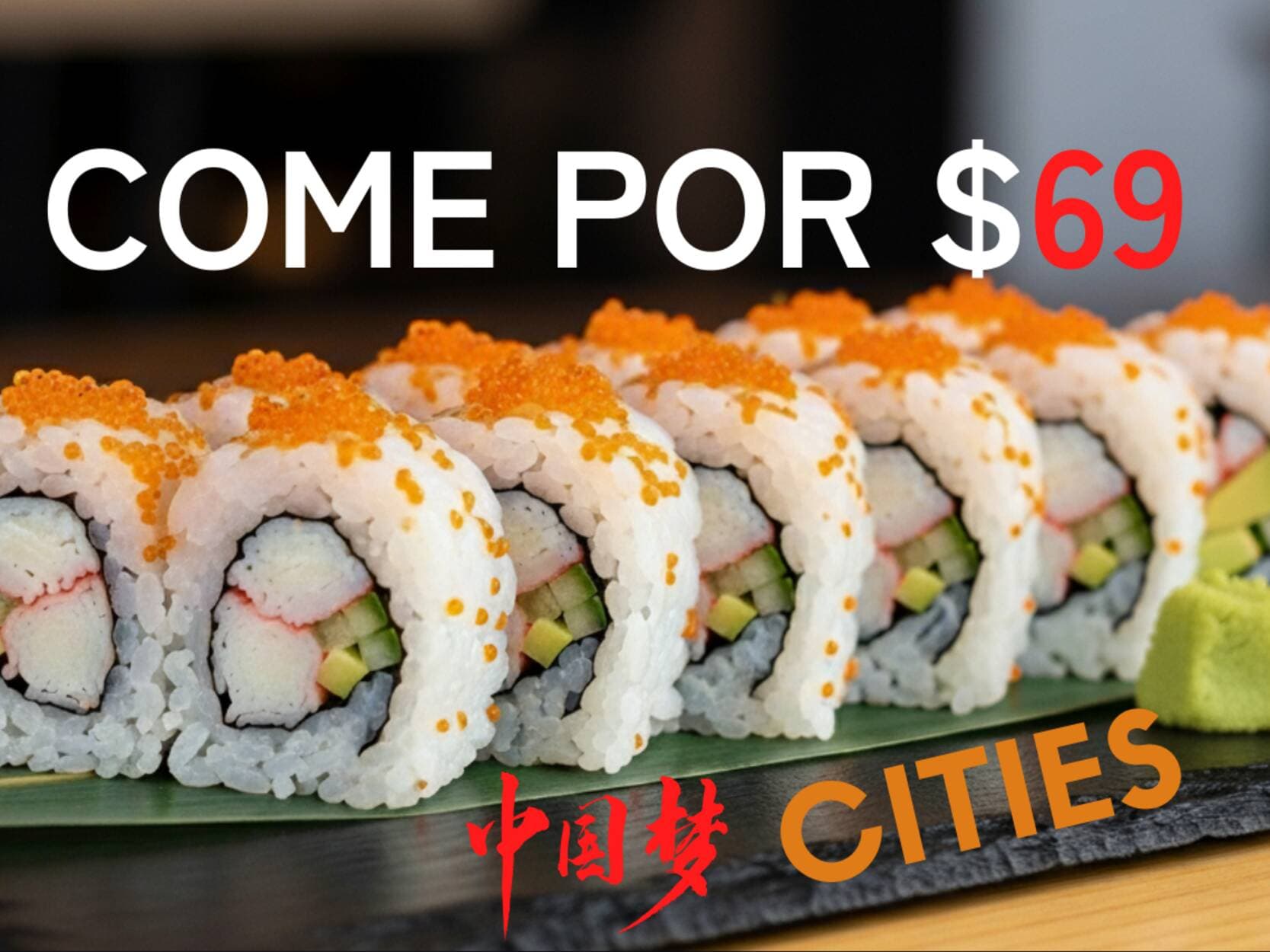 CITIES SUSHI.