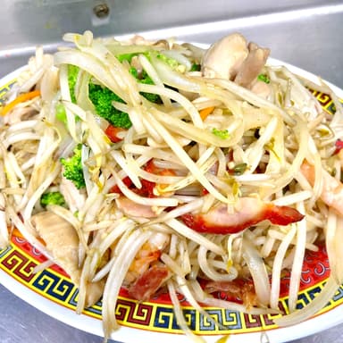 Chop Suey Cantonés