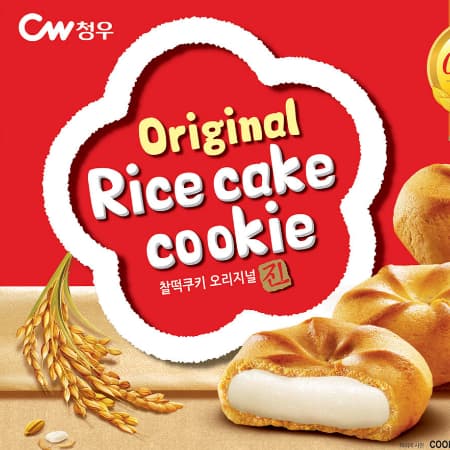 Galleta Rellena de Mochi CW
