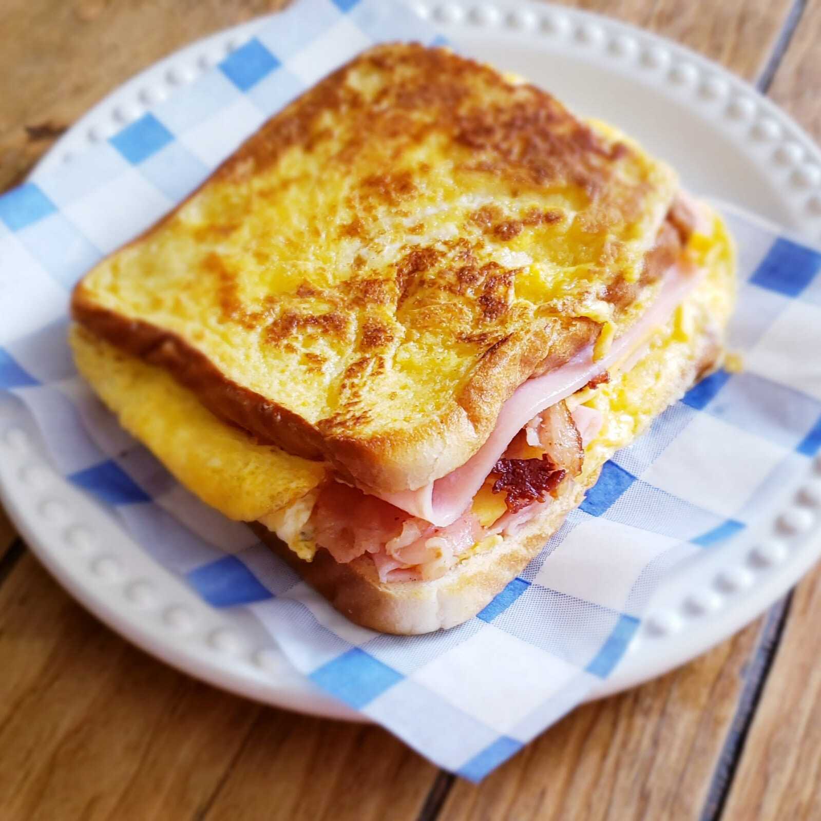 Sándwich Especial