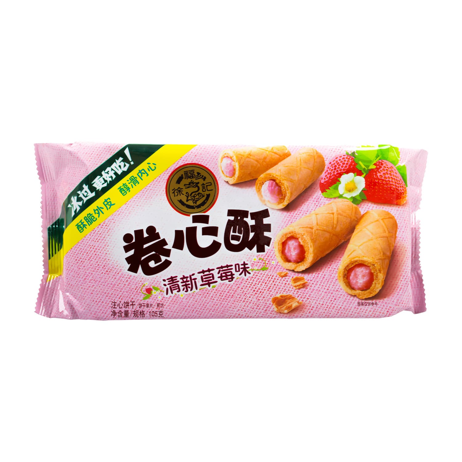 Rollitos Crujientes Rellen 105 g - SE-DGB349-11605