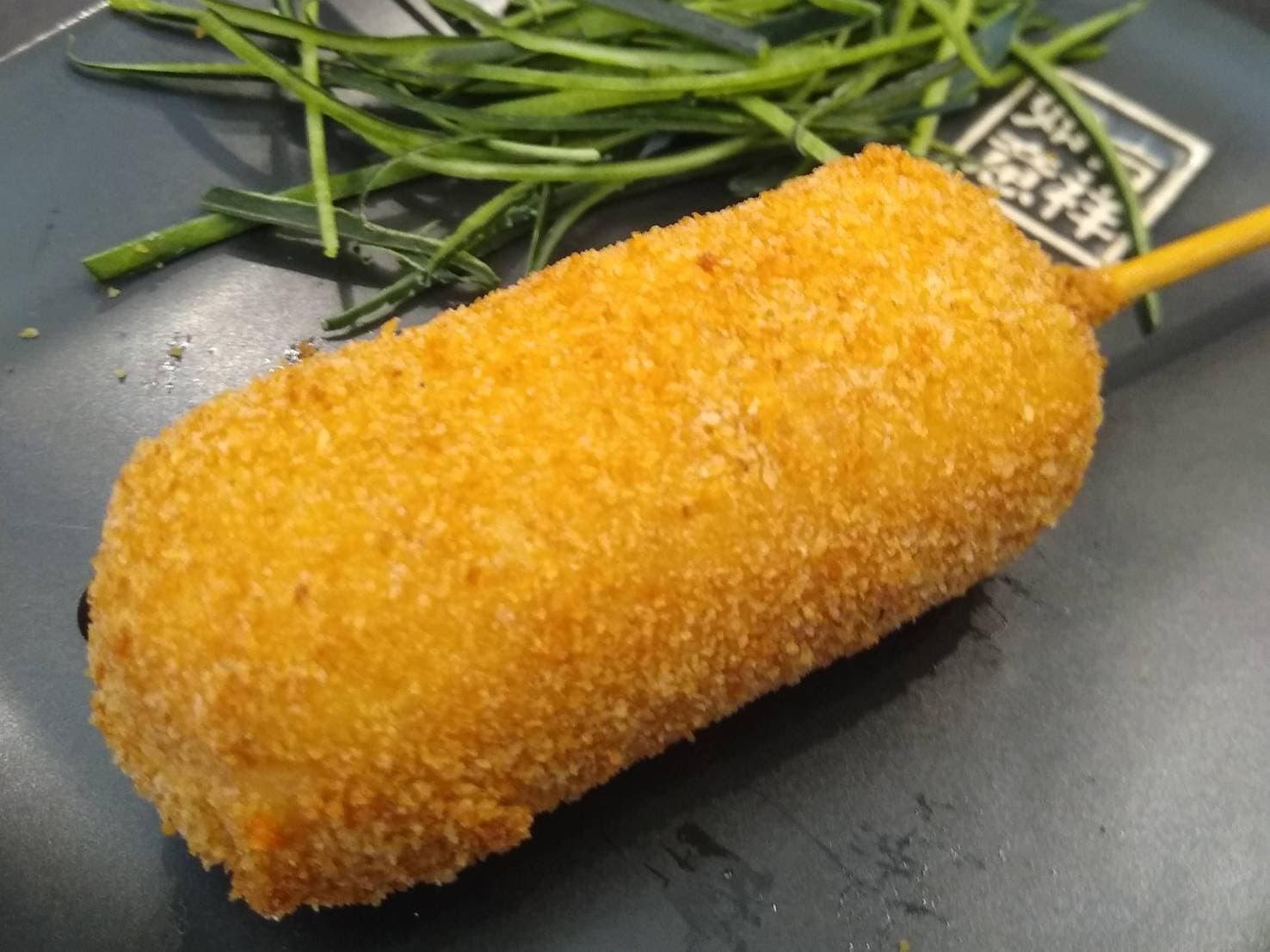 Kushiage de Queso (1 Pieza)