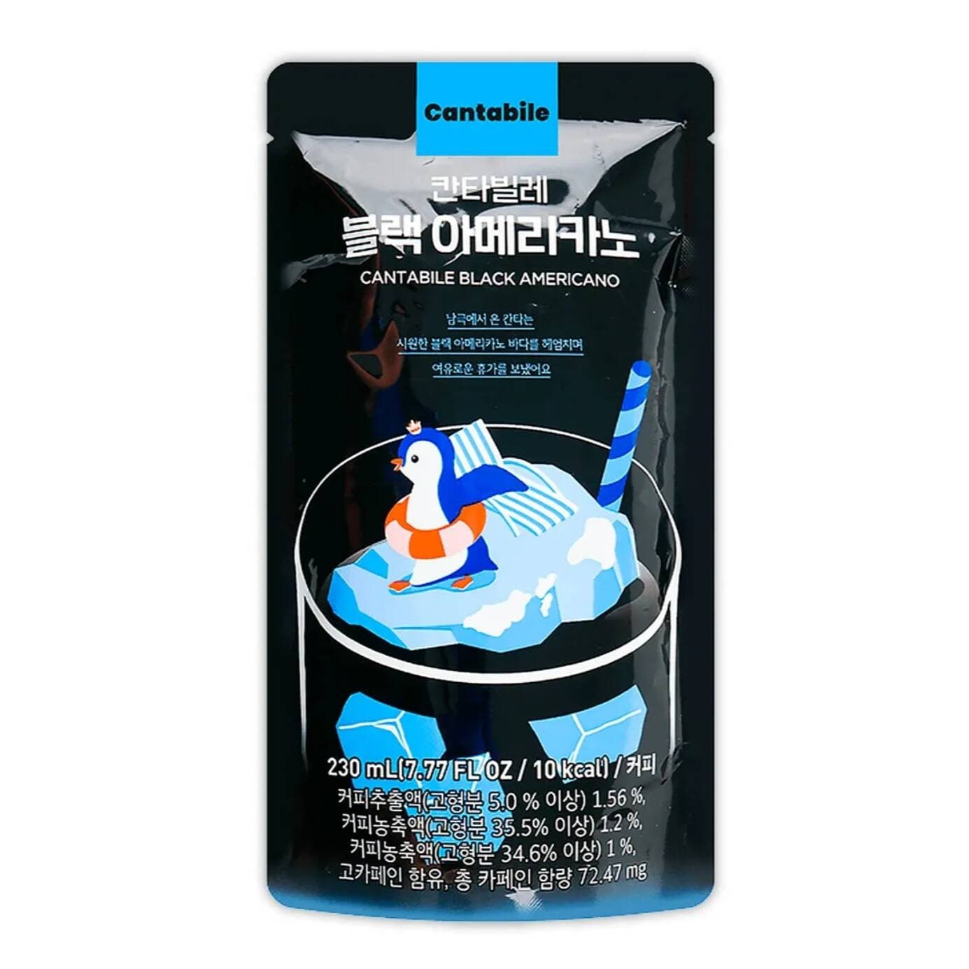 Bebida Sabor Cafe Helado Black Americano