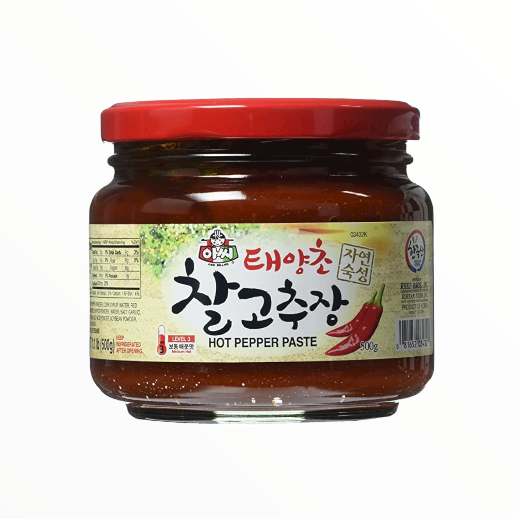 Pasta Chile Kochijan Hot Pe 500 g - RE-SYE599-0829
