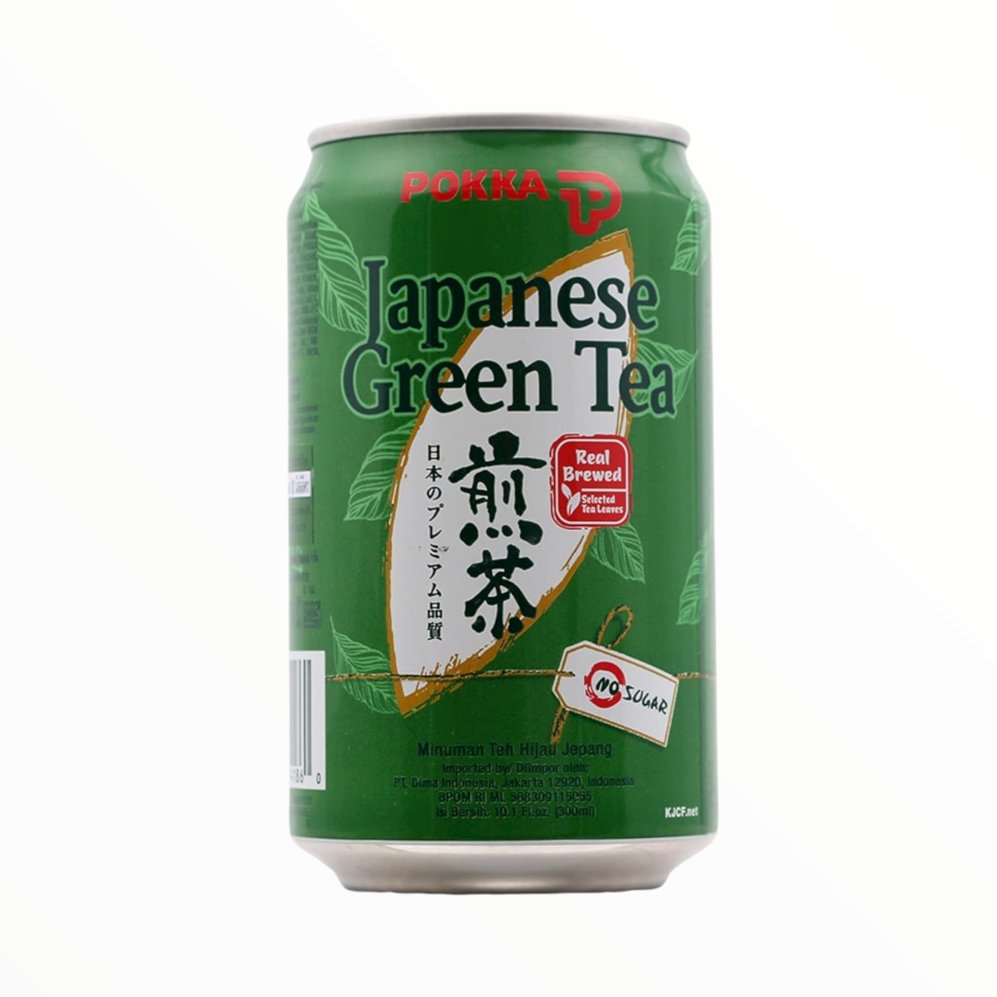 Bebida Japonesa Té Verde, 300 ml - SE-BEB160-1335